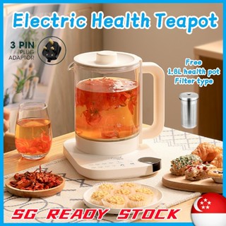 Bear 1L Electric Teapot Electric Kettle Infuser Pot With Filter