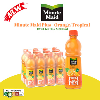 minute maid splash orange drink - 240g