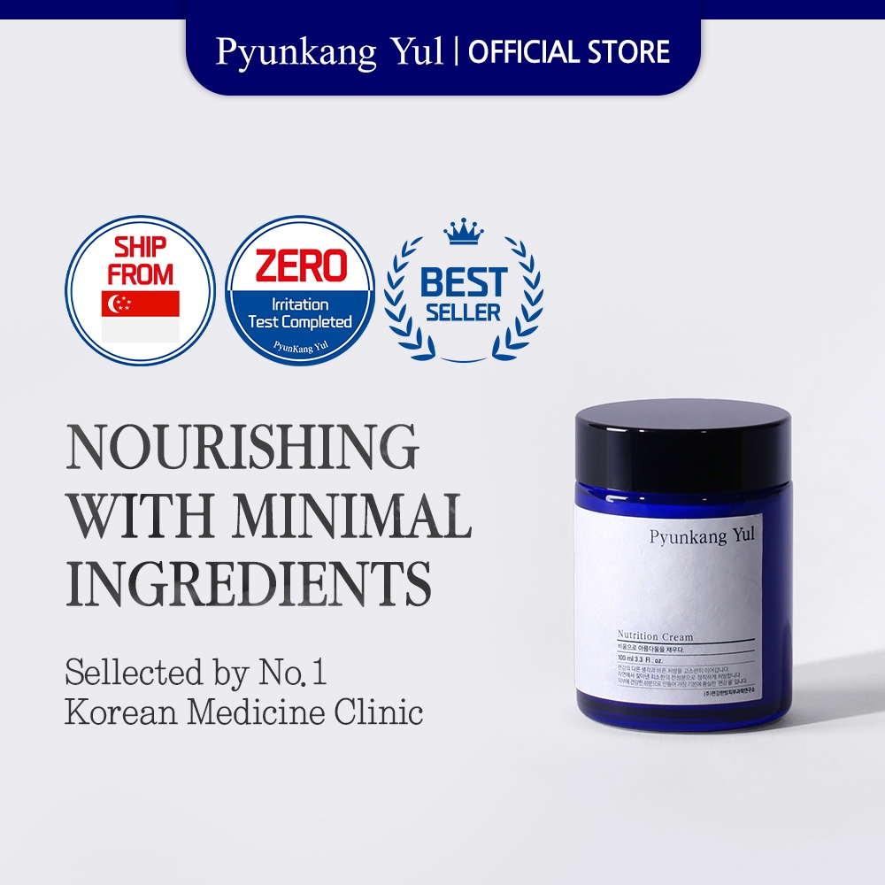 [Pyunkang yul] Nutrition Cream 100ml | Shopee Singapore
