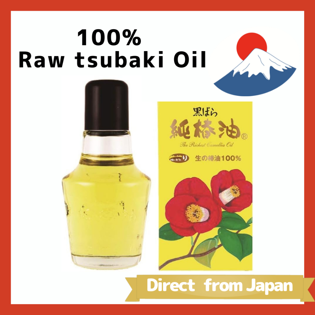 The colors of Japan- やすくっ Raba A. Oil