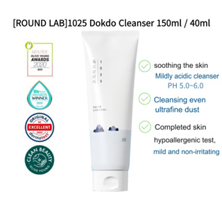 ROUND LAB 1025 Dokdo Cleanser 150ml / Moisturizing, Cleansing, Gentle,  Bubbly Foam Cleanser (150ml)