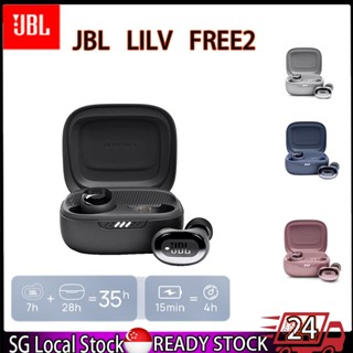 Jbl best sale free waterproof