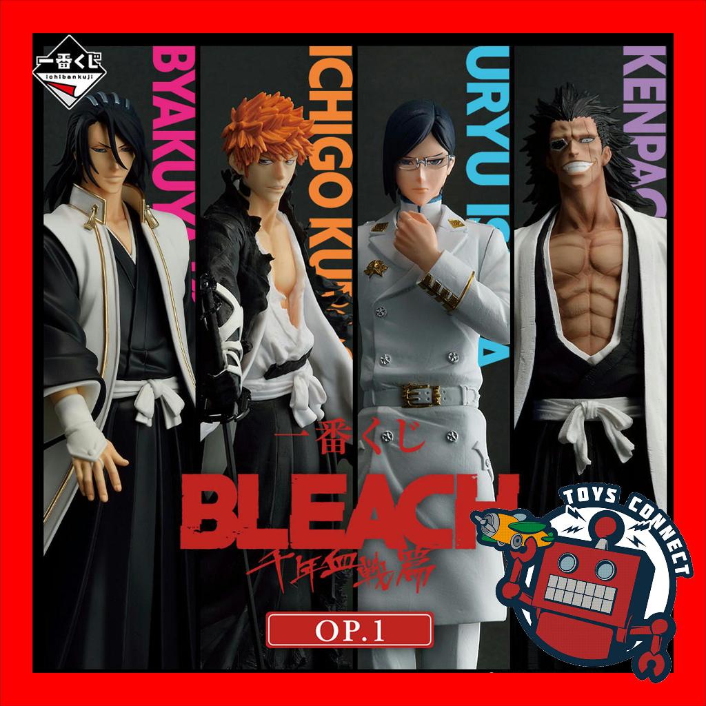 中古/フィギュア】一番くじ BLEACH 20th Strring Souls Vol.1 B賞 藍染惣右介 MASTERLISE(BLEACH)｜売買されたオークション情報、Yahoo!オークション(旧ヤフオク!)  の商品情報をアーカイブ公開 - オークファン（aucfan.com）
