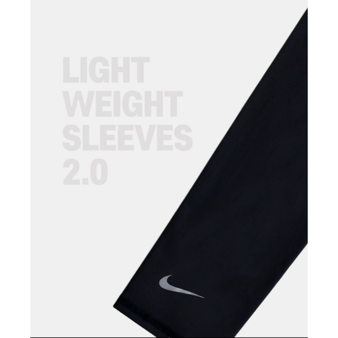 Nike LIGHTWEIGHT SLEEVES 2.0 