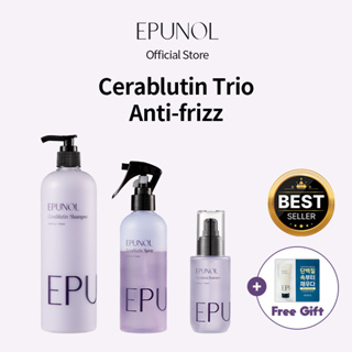 [EPUNOL] Cerablutin Sets for Frizzy hair / Shampoo 500ml + Magic