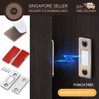 Magnetic Door Catch Punching Free Ultra Thin Cabinet Drawer Sliding Strong Stopper Sho Singapore