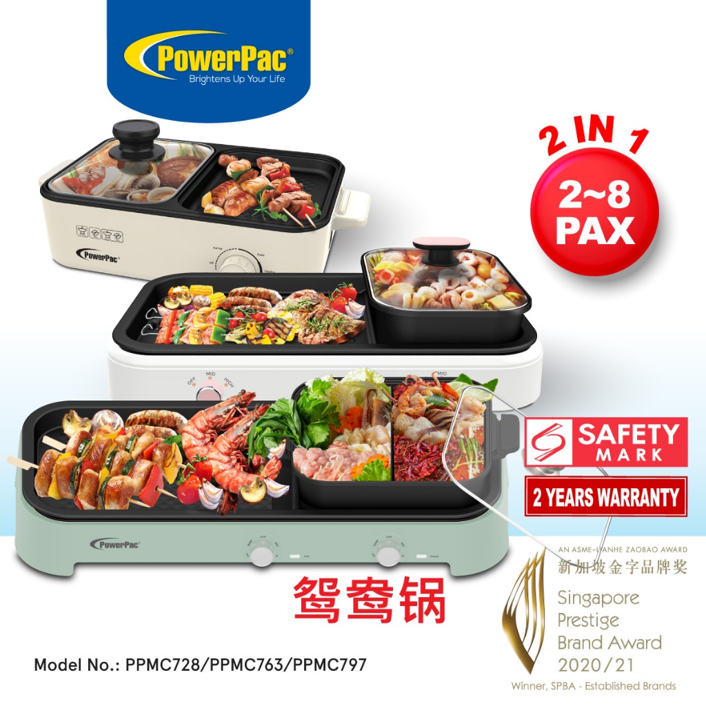 Powerpac 2 in 1 best sale multi cooker