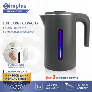 Purple Electric Kettle Boiling Water 304Stainless Steel Automatic Power  Antidry Double anti-scald 1500w 1.5L - AliExpress