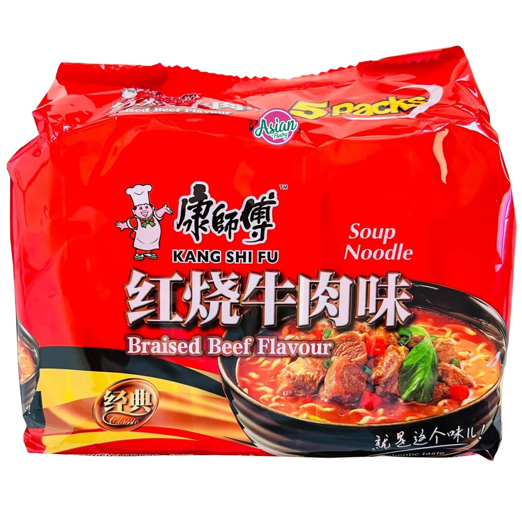 Kang Shi Fu Braised Beef Flavour Instant Noodles (5 x 106g) | Shopee ...