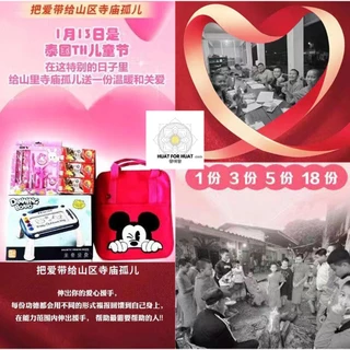 Shopee Singapore | Buy Everything On Shopee Shopee Singapore | Buy Everything On Shopee