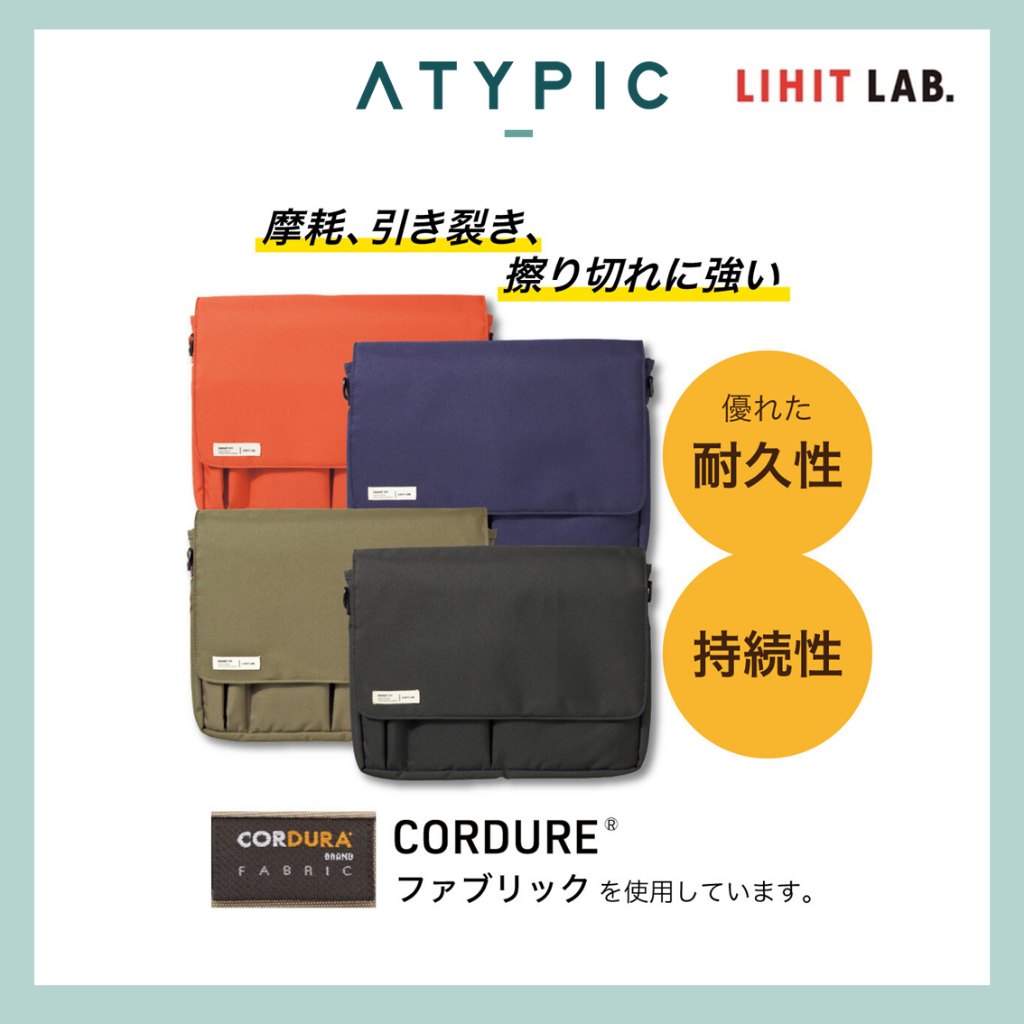 Lihit Lab Smart Fit Carrying Pouch B5 Shopee Singapore