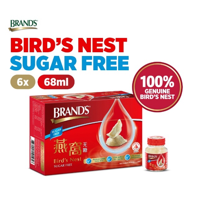 BRAND'S Bird's Nest Sugar Free 6s x 68ml HalalCertified [Authentic Stock] Shopee Singapore
