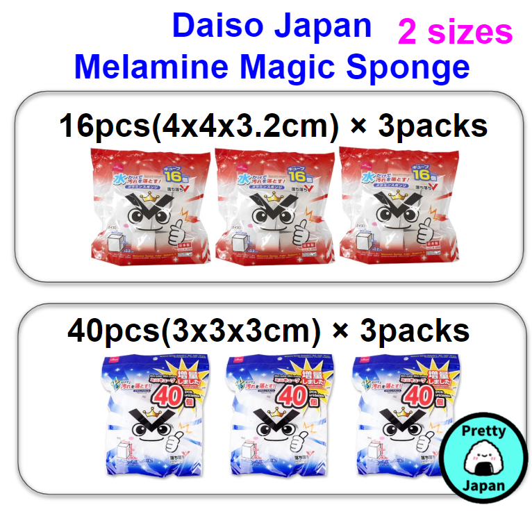 Japanese cleaning sponge new arrivals