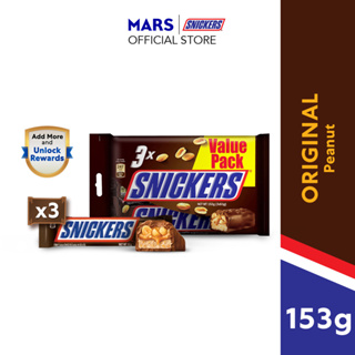 Buy Online SNICKERS Family Pack12 x 50 g - Belgian Shop - Delivery