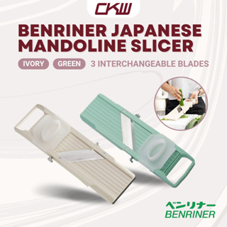 Benriner Japanese Mandoline Vegetable and Fruit Slicer - Ivory