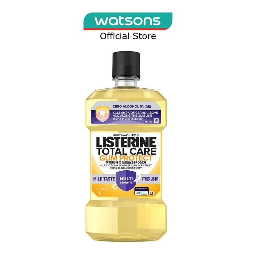 LISTERINE Gum Care Zero Non Alcohol Mouthwash Mild Taste (Helps Reduce
