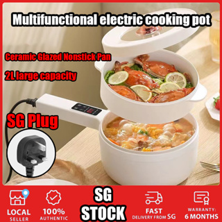 110/220V Electric Split Cooking Pot Foldable Multicooker Frying Pan Hotpot  Food Steamer Rice Cooker Soup Maker Boiler For Travel