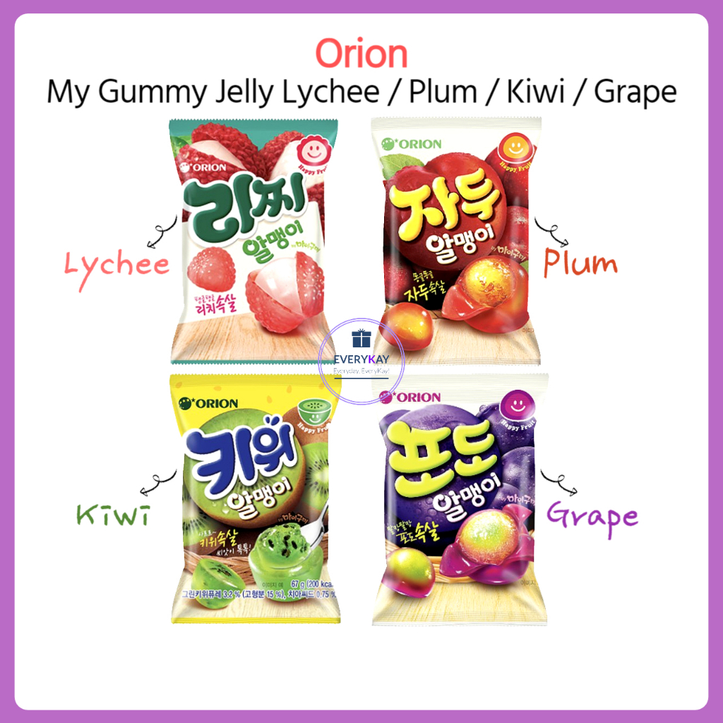 🇰🇷[Orion] My Gummy Jelly Lychee Plum Kiwi Grape Korean Snack Korean