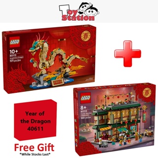 Auspicious Dragon 80112 | Other | Buy online at the Official LEGO® Shop US