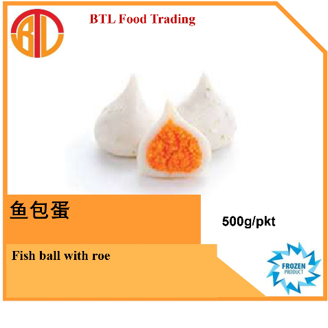Fish ball with roe 鱼包蛋 | Shopee Singapore