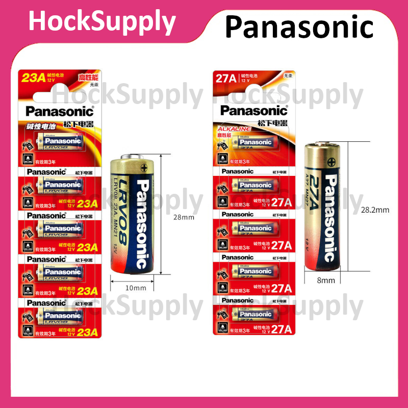 [10pcs $8.80] Panasonic 23A | 27A Alkaline 12V Battery [FAST SHIP OUT ...