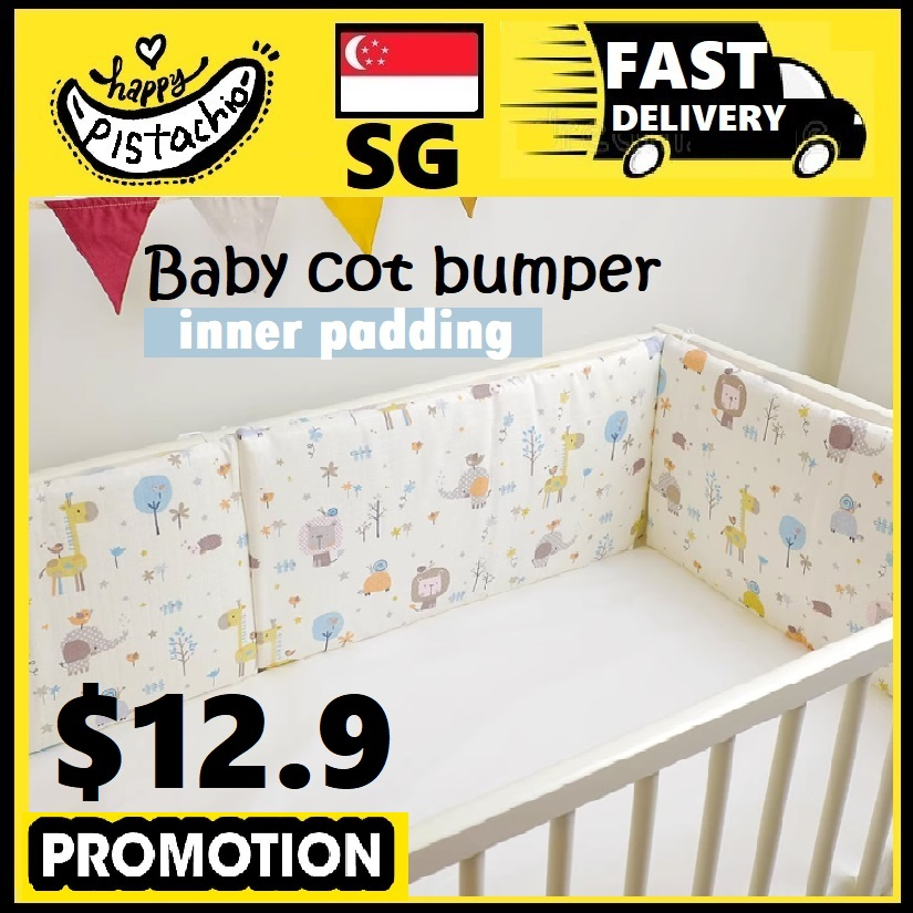 Baby Cot Bumper Cushion Crib Bedding Safety Rails For Children Kids ...