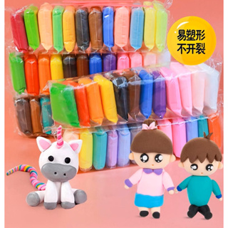 36 Colors Air Dry Clay Moulding Craft Clay Set for Kids with Tools  Children's DIY Toy Plasticine Clay Crystal Colorful Mud