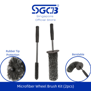 Tire/Wheel Brush Kit