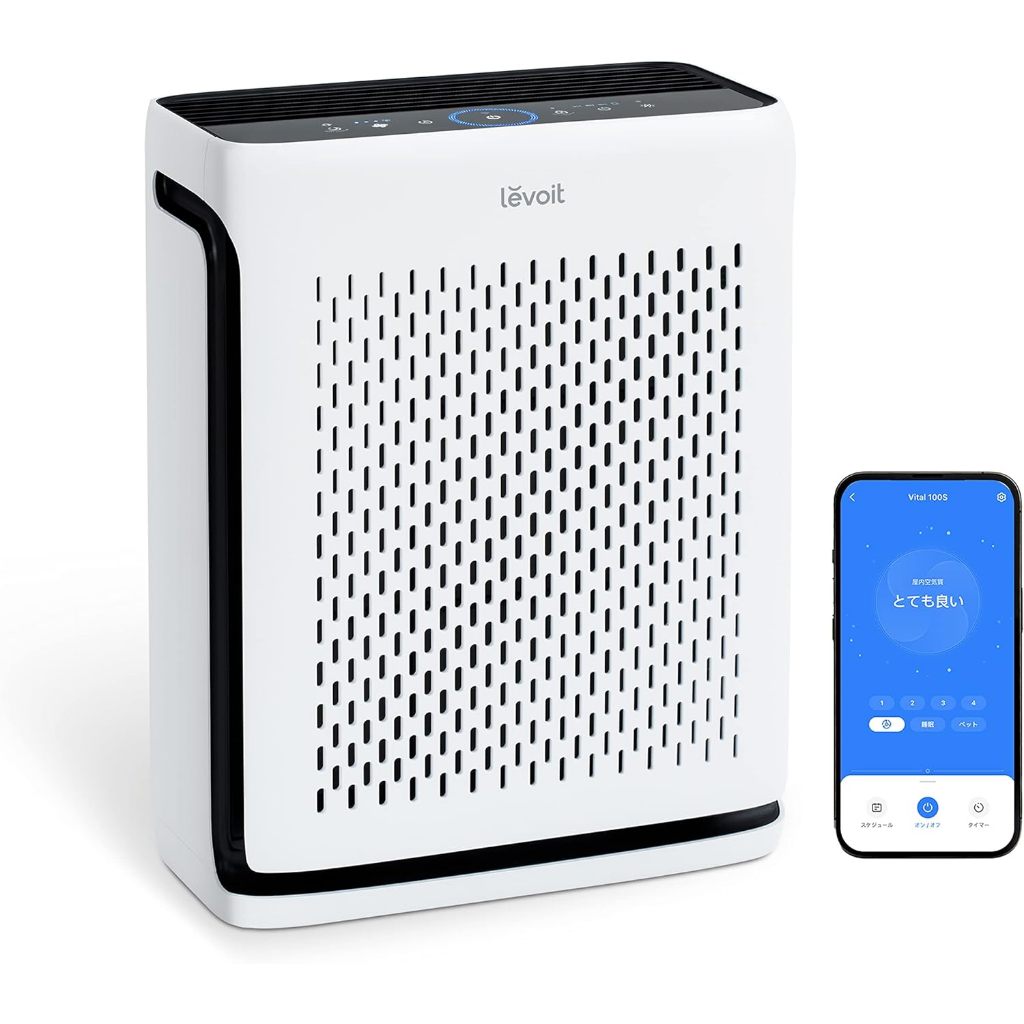 [JAPAN Official Store] Levoit Vital 100s Smart Pet Air Purifier H13