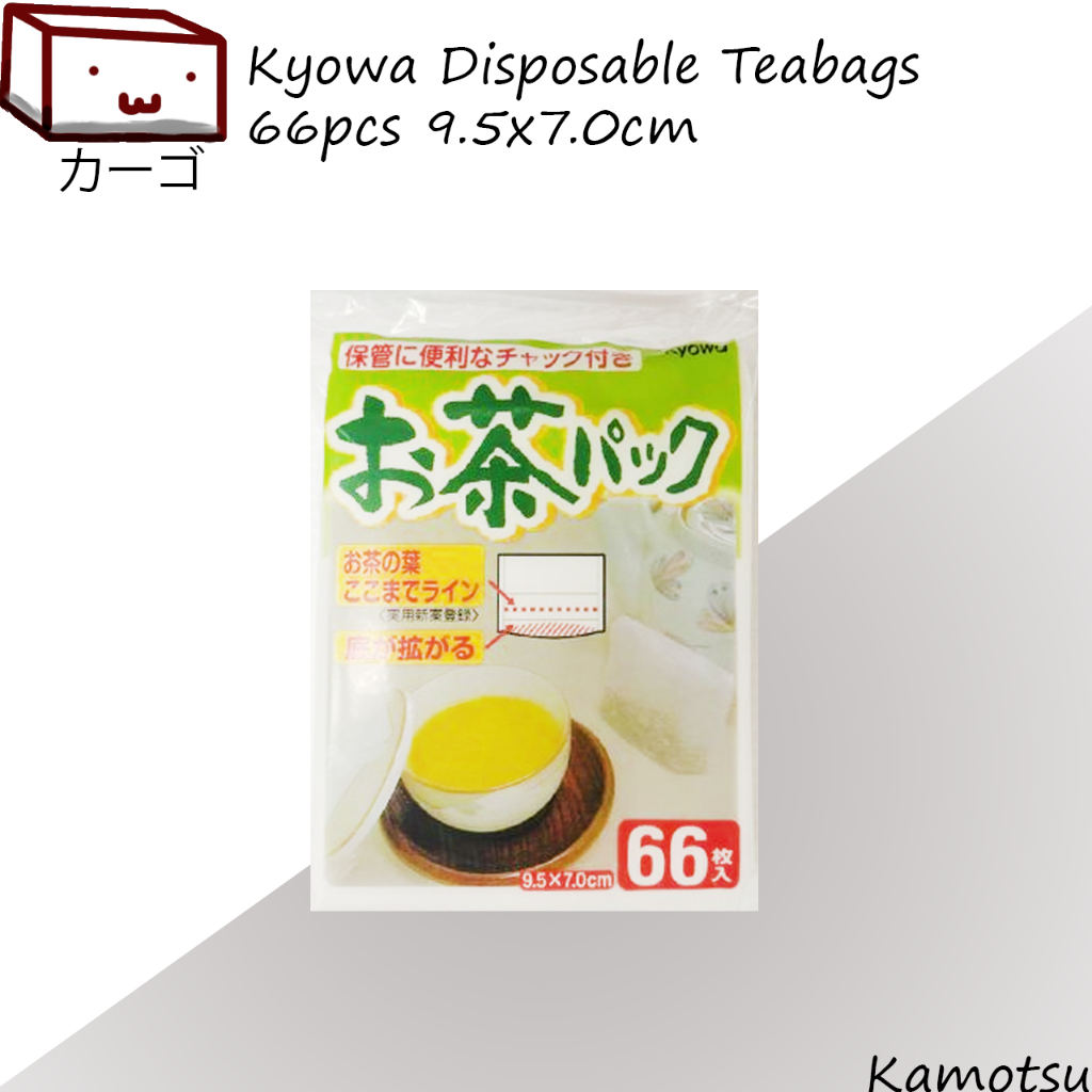 🔥SG Wholesale🔥 Kyowa Disposable Tea Bags 9.5x7.0cm [66pcs] Made in
