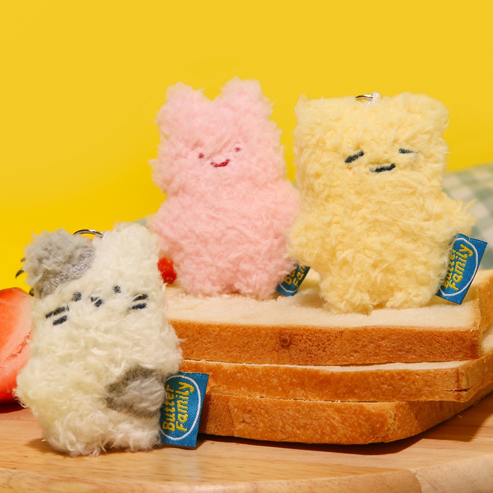 [Butter Shop] Korea Character Butter Family Mini Keyring/Keychains_3 ...