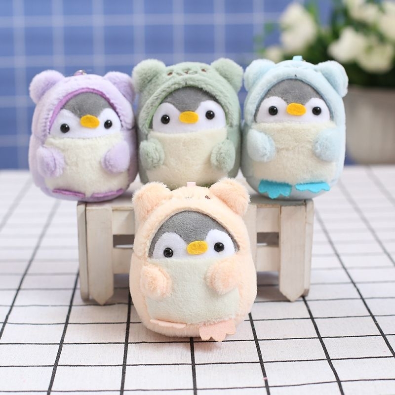 Plush keychain hot sale