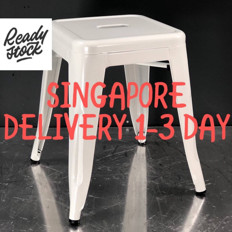 SINGAORE INSTOCK Tess Bar Stool Metal Iron Stool Stool Creative High