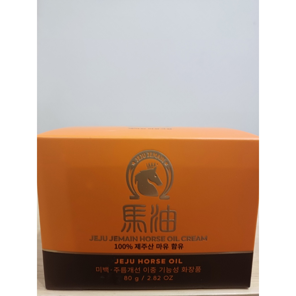 Only Jeju horse oil cream(馬油) - moisturizer skin refreshing