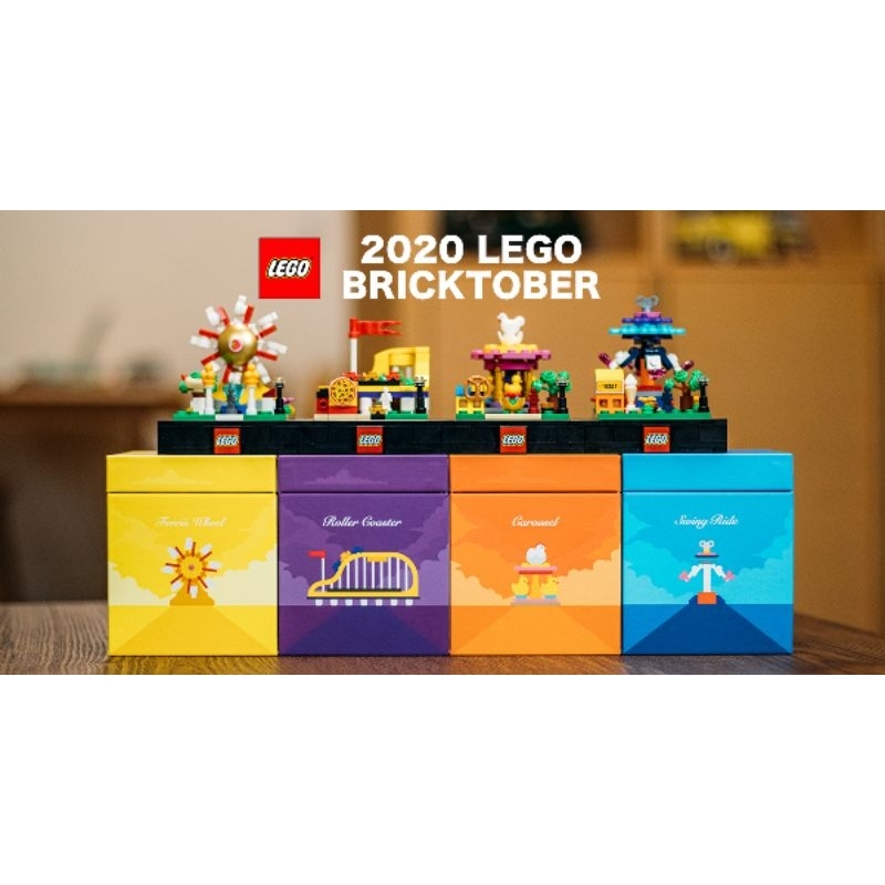 LEGO Bricktober 2020 Fairground 66648 66649 66650 66651 Swing Ride Carousel Roller Coaster Ferris Wheel Shopee Singapore