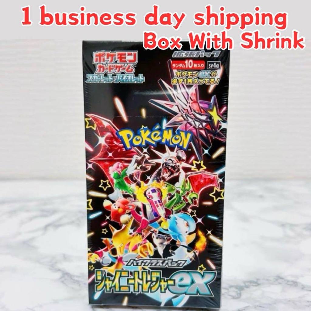 Pokemon Card Game TCG Japanese SV4a Scarlet and Violet High-class Pack  Shiny Treasure ex BOX Factory sealed | Shopee Singapore
