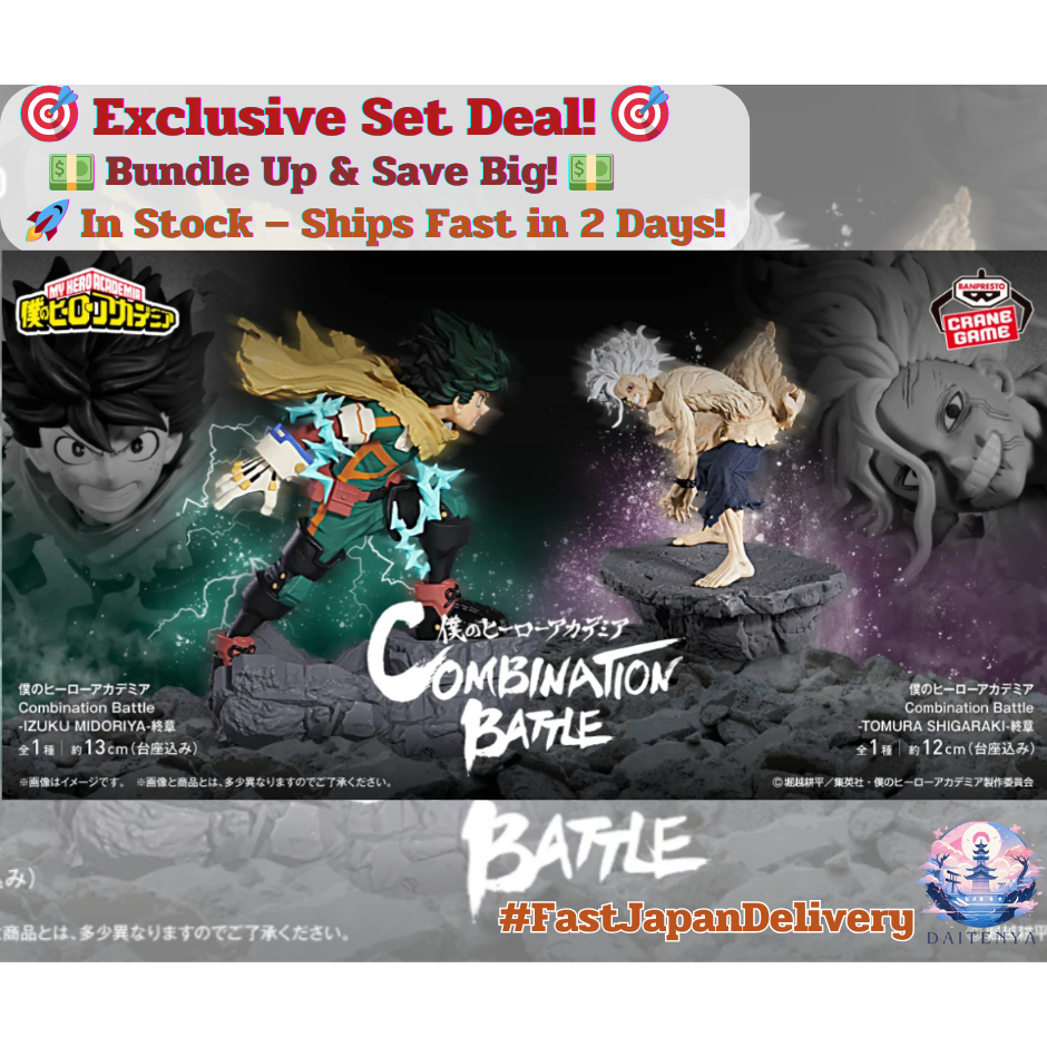 FIGURINE IZUKU MIDORIYA My Hero Academia Mha Banpresto Amazing Heroes Figure EUR 22,00 - IT
