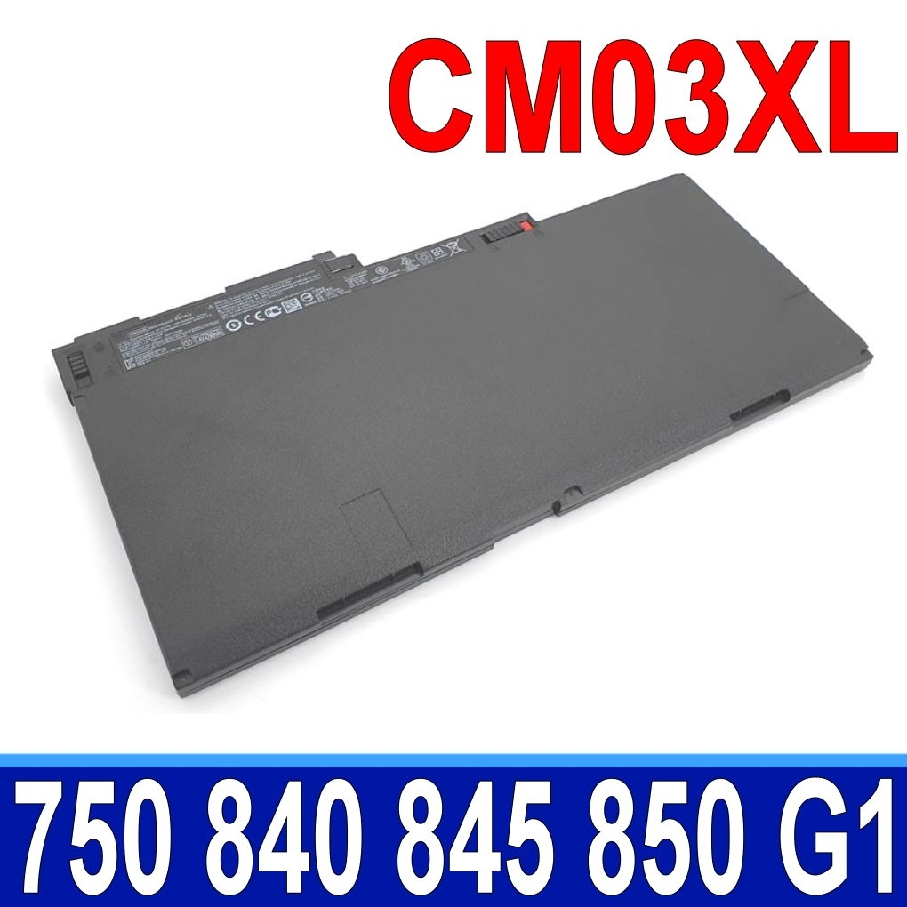 Battery for HP ProBook 450 G1 laptop battery from Singapore