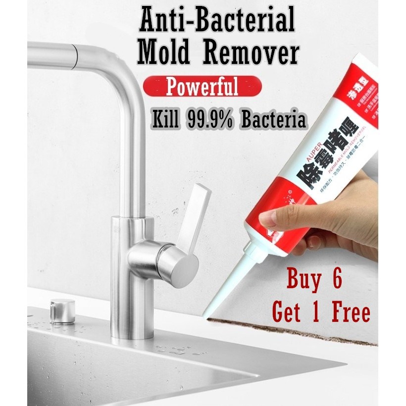 🌷Buy 6 Get 1 Free! Super Powerful Mold Mildew Remover Gel Toilet ...