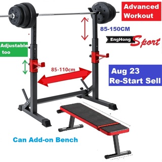 gym rack - Prices and Deals - Mar 2024