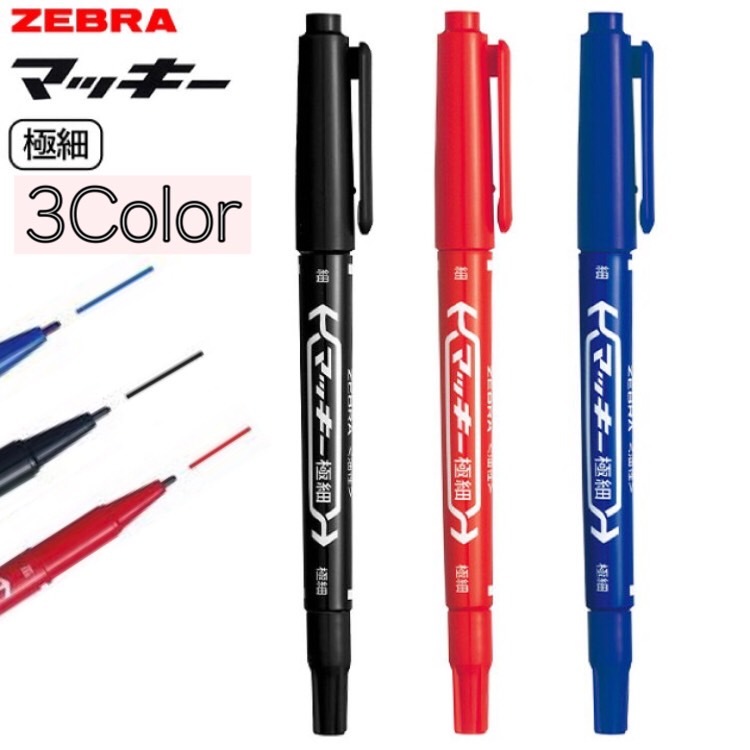 Zebra ZEBRA Mckee Extra Fine/Twin Tip Marker Pen 3Color(BLK/BLU/RED)P ...