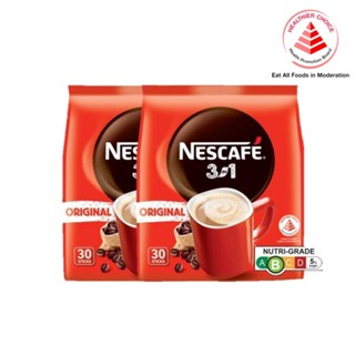 NESCAFE 3 in 1 Mild Smooth & Creamy Instant Coffee 50 Sticks ( 2-pack)
