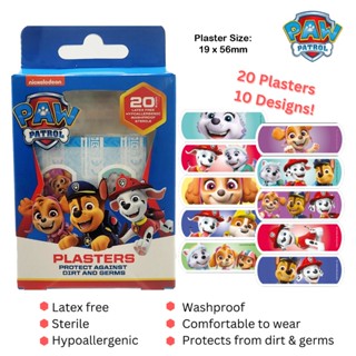 Tsum tsum paw sales patrol