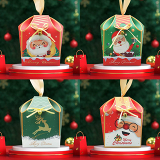 20pcs Candy Boxes Christmas House Gift Storage Boxes Christmas Gift Boxes  Present Boxes for Storage 