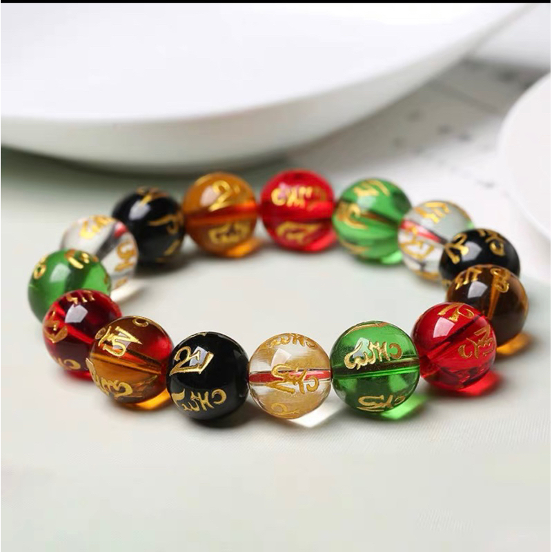 SG Seller】【雨宝林】六字真言金木水火土五行圆珠玛瑙佛珠手串