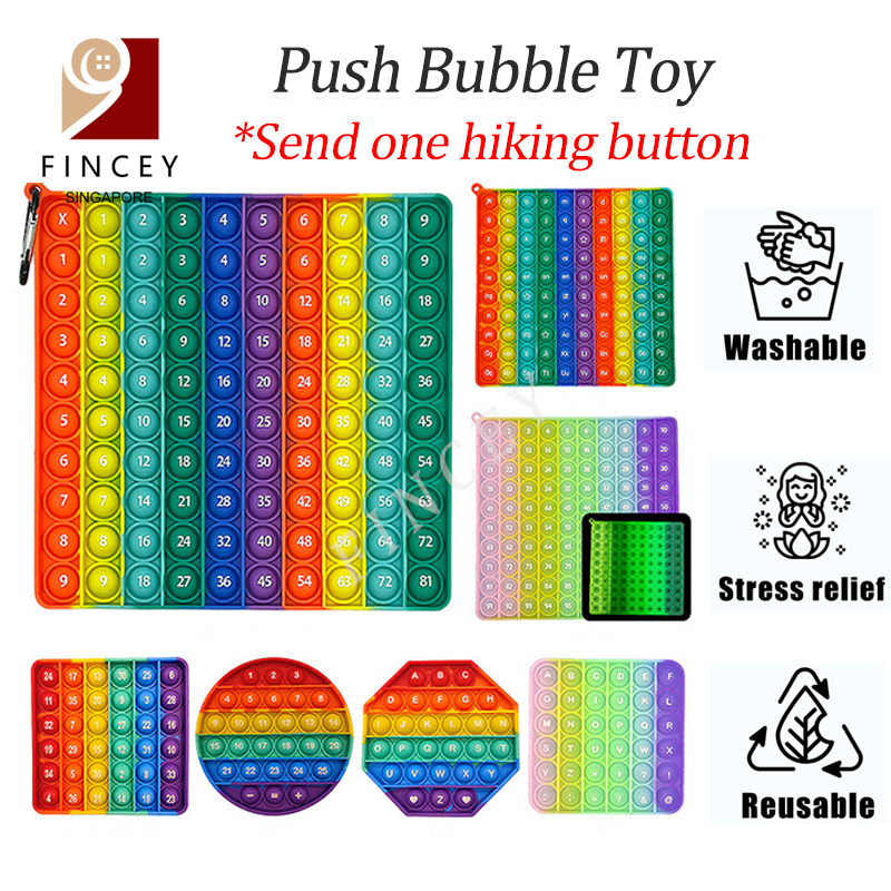 【SG】Push Bubble Toy Multiplication Table Game Fidget Math Toys Rainbow