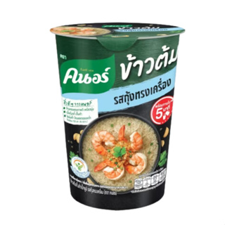 Knorr Cup Porridge Size 32g/35g Flavor Chicken Fish Pork Seaweed