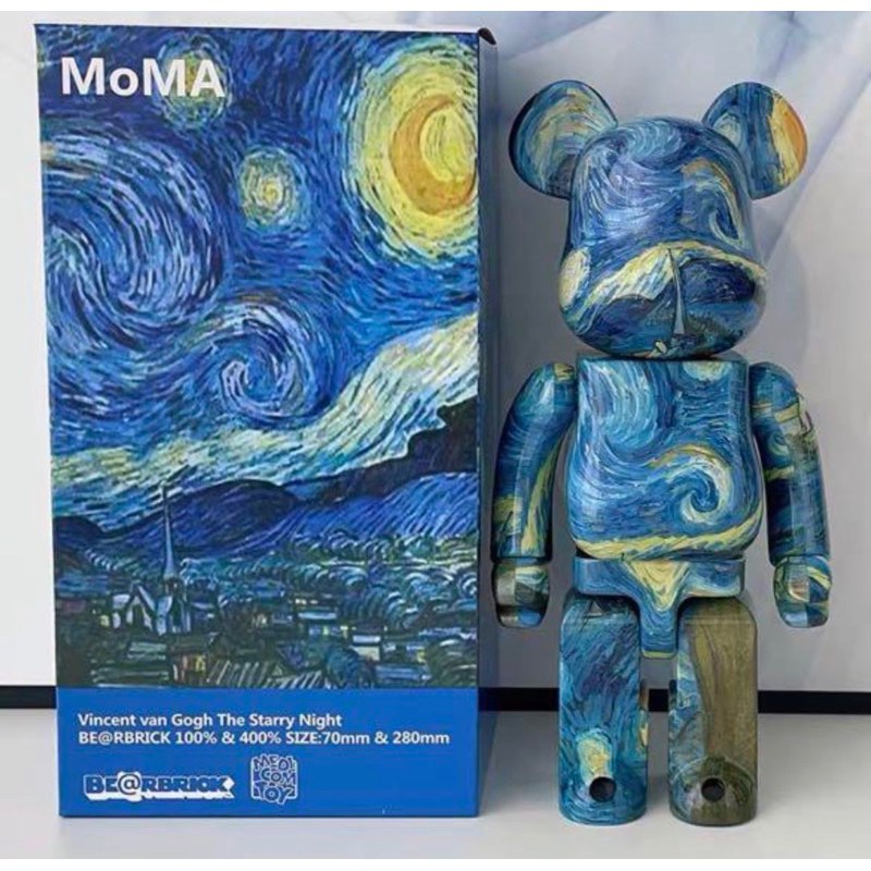 400% Bearbrick Starry night | Shopee Singapore