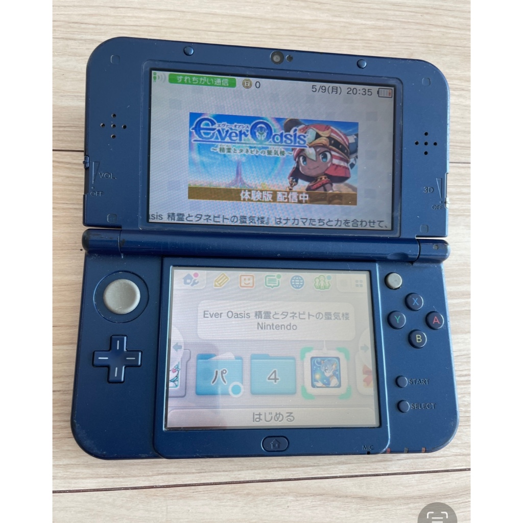 Nintendo deals 3ds shopee