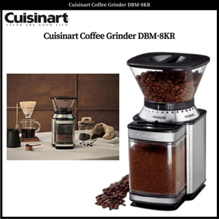 Cuisinart Cold Brew Coffee Maker 220-240V, 50/60Hz, 10W - ToTT Store  Singapore